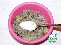 ����� ������������� �����������