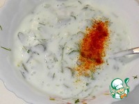 �������� ���� � �������� �����������