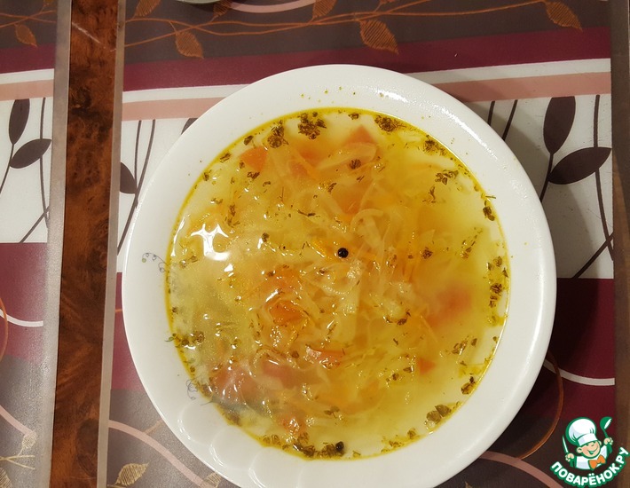 Рецепт: Суп овощной