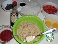 ��� "��� �����" �����������