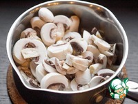 ������ ��� � ������� � ����� �����������