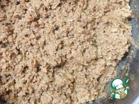 �������� "������" �����������