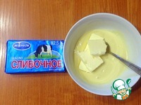 �������� "������" �����������