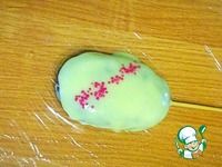 �������� "������" �����������