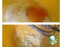 ��������� ���� "���������" ����� �� ����� �����������