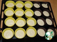 ��������� �������� � ������ �����������