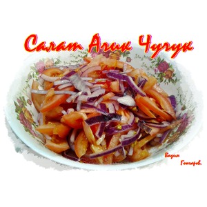 ����� "���� �����"