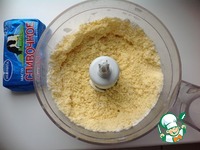 ����-��� � �����-������ � �������� �����������