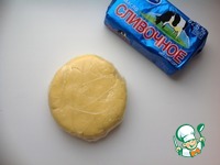 ����-��� � �����-������ � �������� �����������