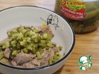 ����� � �������� "�����������" �����������