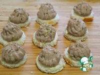 ����� � �������� "�����������" �����������