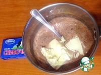 �������� "������" �����������