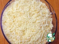 �������� "������" �����������