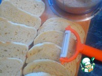 �������� ������ ��-�������� �����������