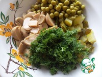 ����� "�������" �����������