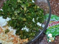 ������� � �������� � ������� �����������