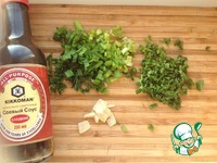 ������� ��� "��������" �����������