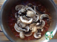 ������� ��� "��������" �����������