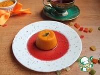 ��������� ����� "��������" �����������