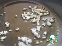 ��� �������� � ������� � ������������� �����������