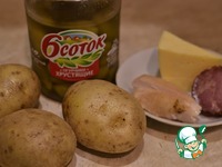 ������� ��������� � ������������ �����������