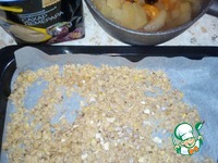 ������� ����� � ����� "��������" �����������