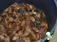 ��� "����������" �����������