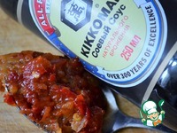 ��� "����������" �����������