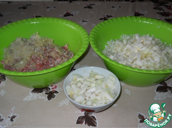 ��� �������