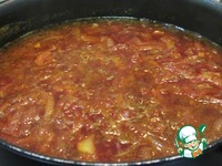 ���������� ��� � ������� �����������