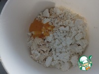 ����������� �������� � ������� �����������