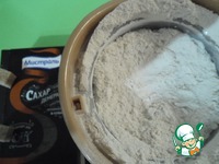 ������� �������� �����������