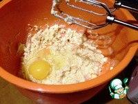 ���� � ���������� � ���������� �����������