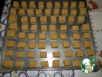 ������ ������� ������������ ������" �����������