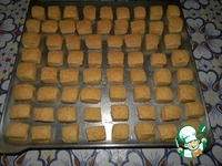 ������ ������� ������������ ������" �����������