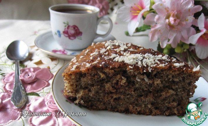 ����� �� �������� ������� � 13