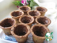 ������� "��������� ��� ������" �����������