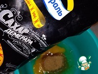 �������� ���� � �������� �����������