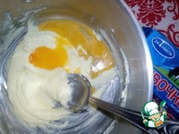 �������� � ����������� � ������� �����������