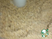 ����� ������������ "���������" �����������