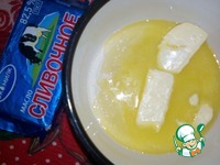 ����� ������������ "���������" �����������