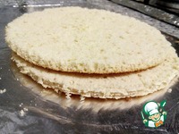 ���� "����������� �������" �����������