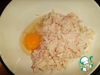 ��� � �������� ����� �����������