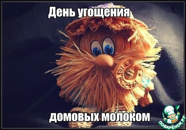 ������������.