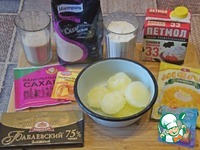 ������ "��������" �����������