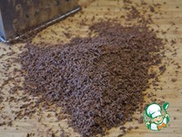 ������ "��������" �����������