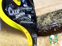 ���������� ������� "���������" �����������