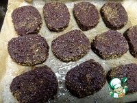 ���������� ������� "���������" �����������