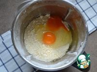 �������������� ���������� ����� �����������