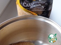 ������� "��������� ���" �����������